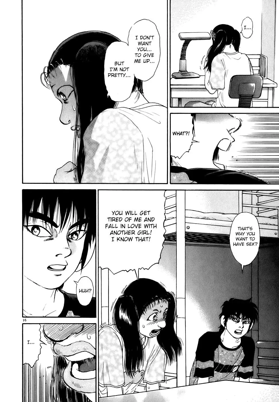 Read Ki-ichi!! chapter 83 image 15 on Lezhin