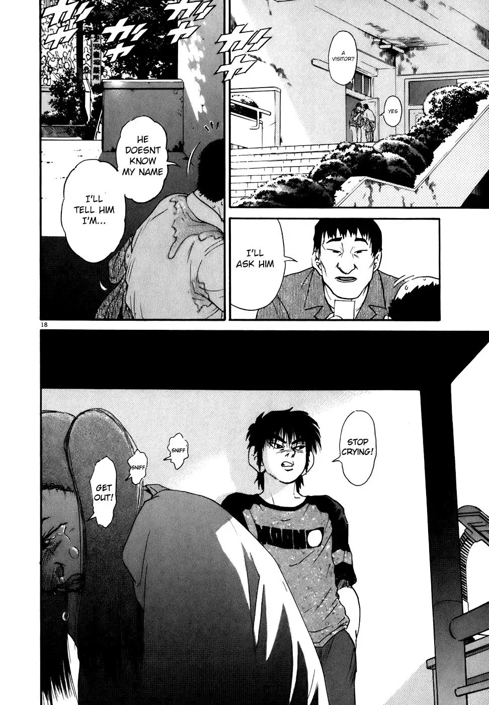 Read Ki-ichi!! chapter 83 image 17 on Lezhin