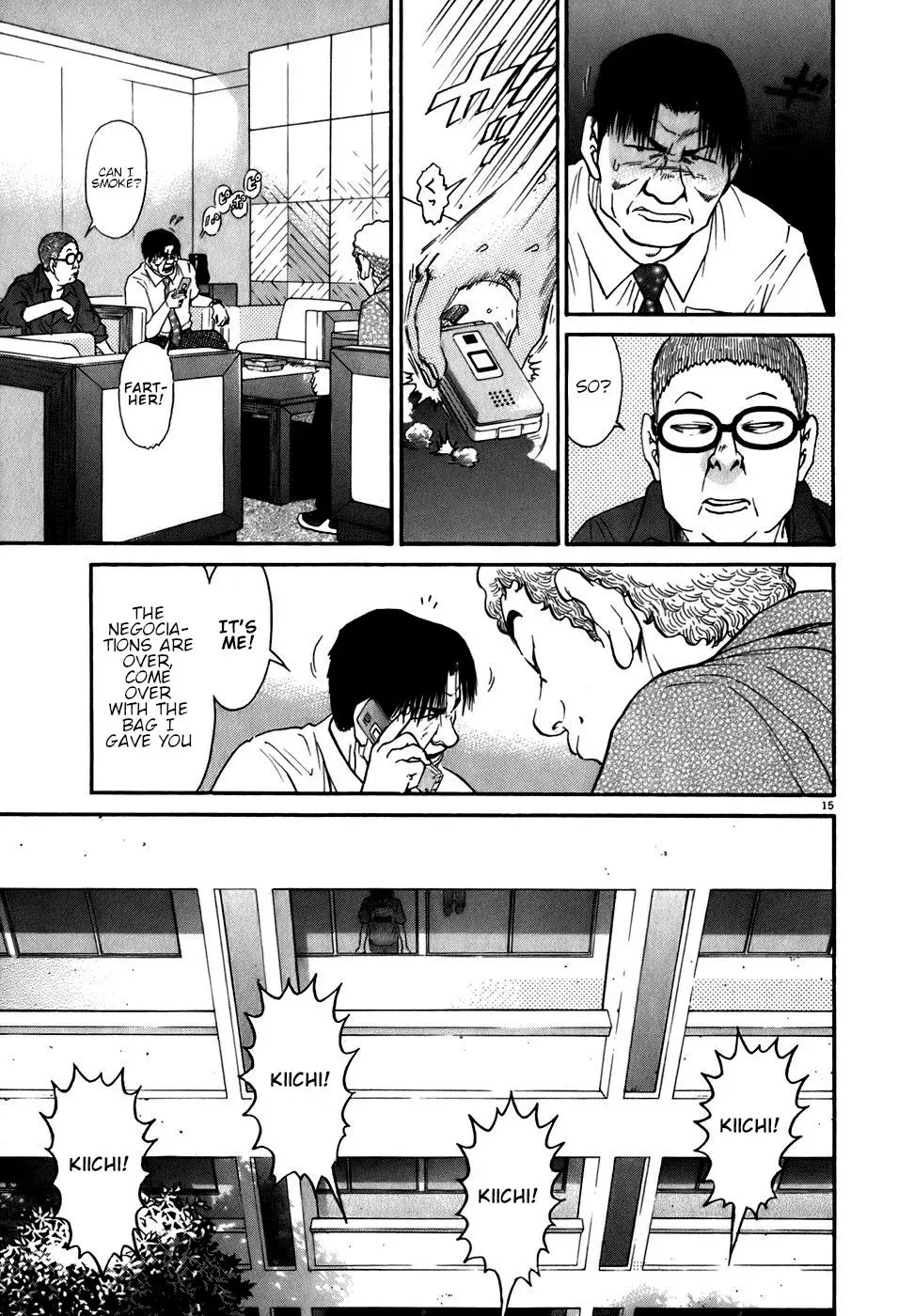 Read Ki-ichi!! chapter 84 image 14 on Lezhin