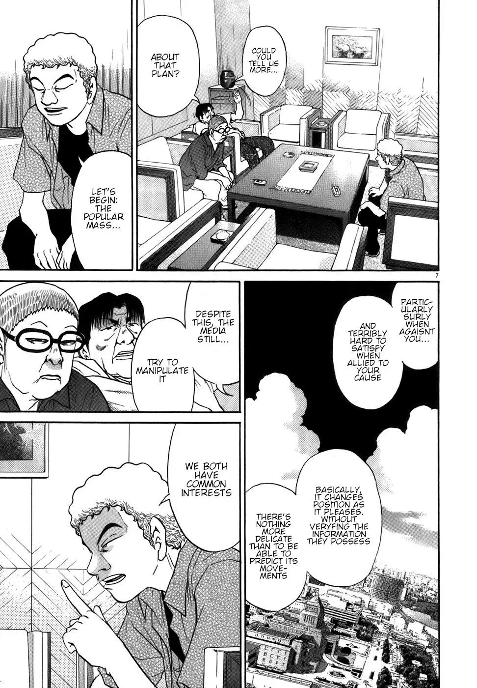 Read Ki-ichi!! chapter 84 image 6 on Lezhin
