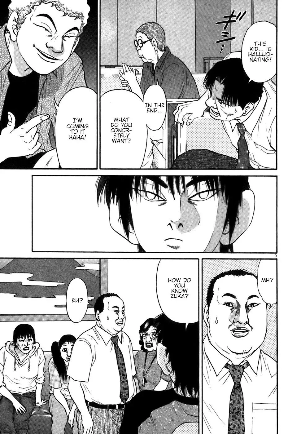 Read Ki-ichi!! chapter 84 image 8 on Lezhin
