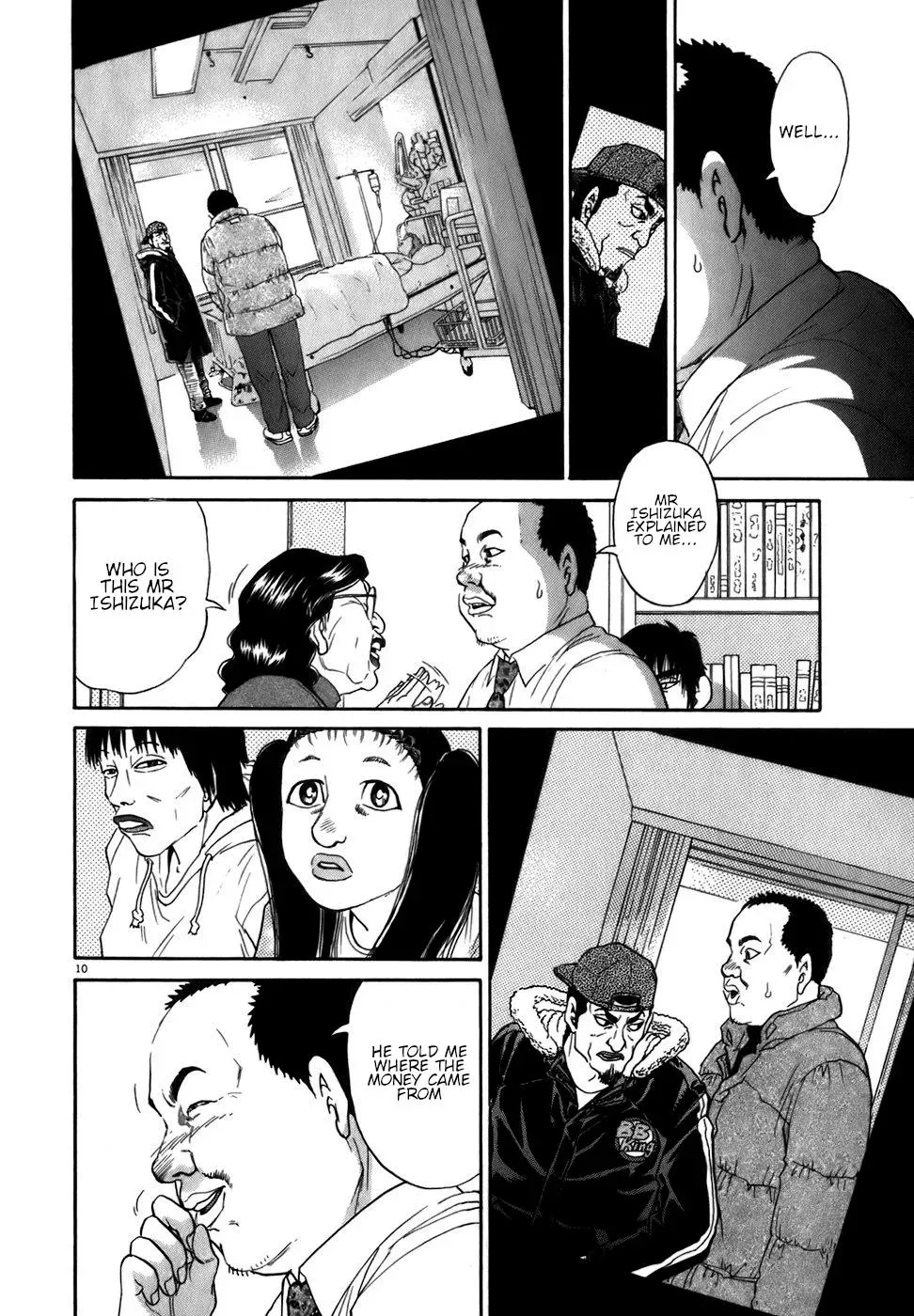 Read Ki-ichi!! chapter 84 image 9 on Lezhin