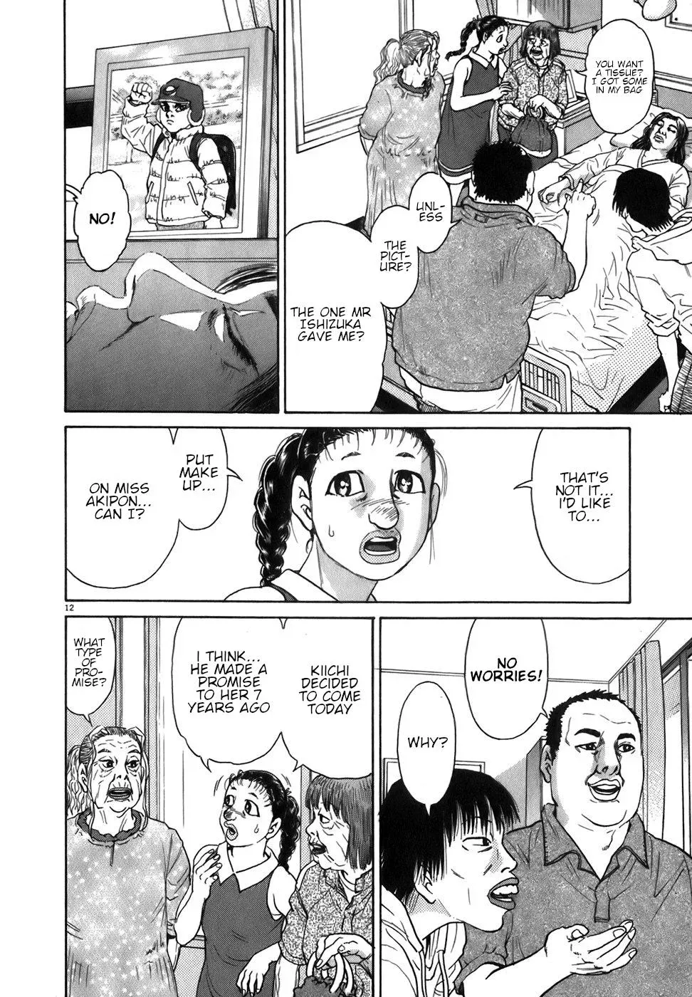 Read Ki-ichi!! chapter 86 image 11 on Lezhin