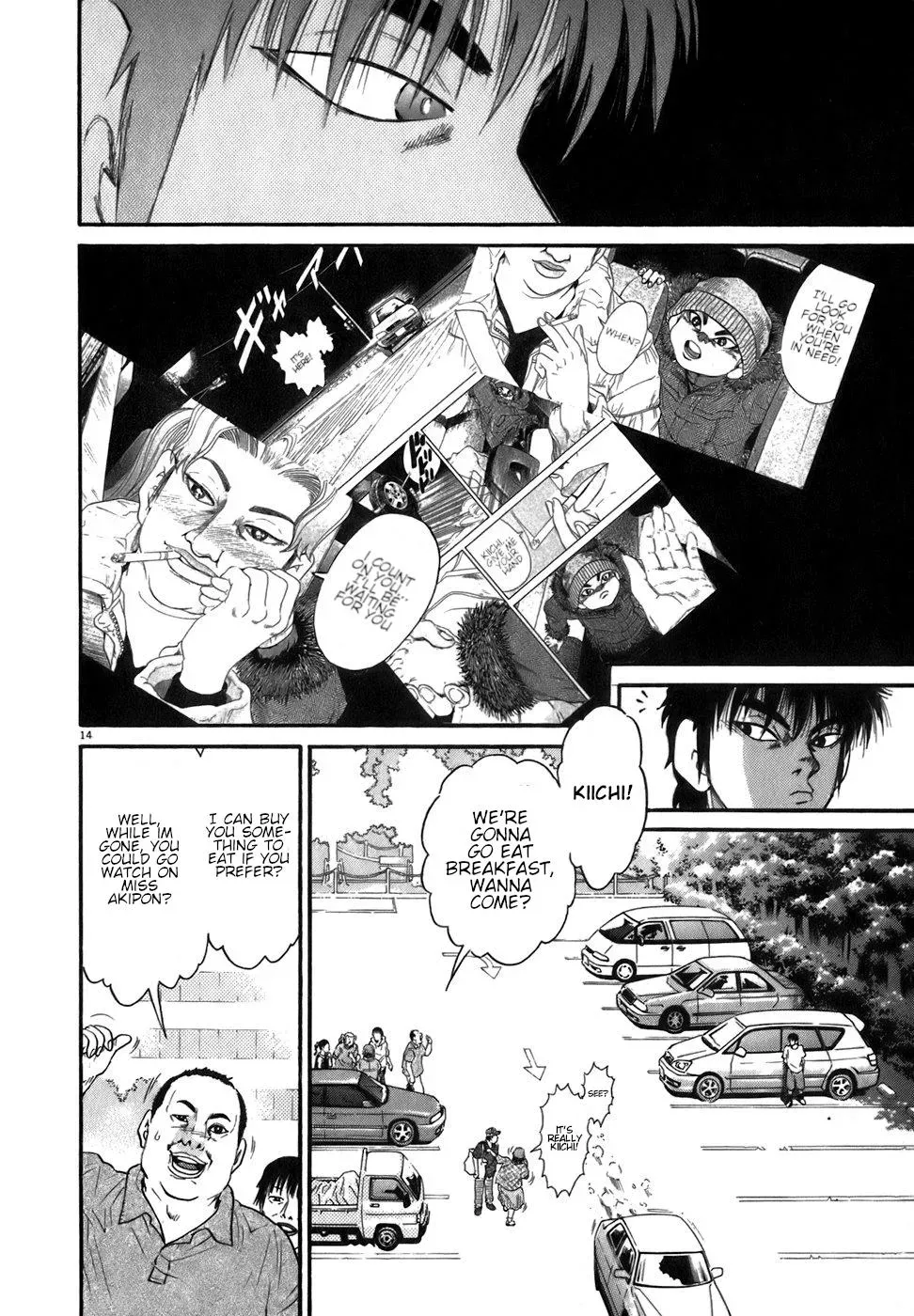 Read Ki-ichi!! chapter 86 image 13 on Lezhin