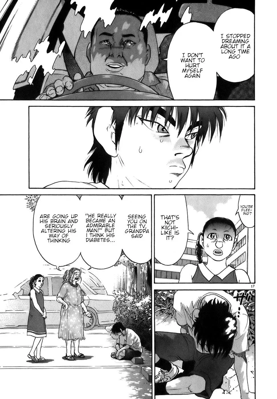 Read Ki-ichi!! chapter 86 image 16 on Lezhin