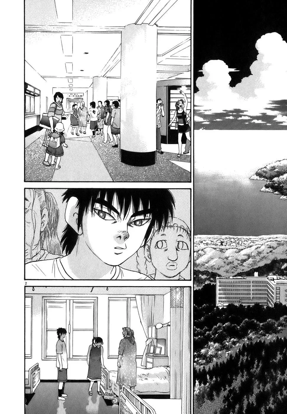 Read Ki-ichi!! chapter 87 image 1 on Lezhin