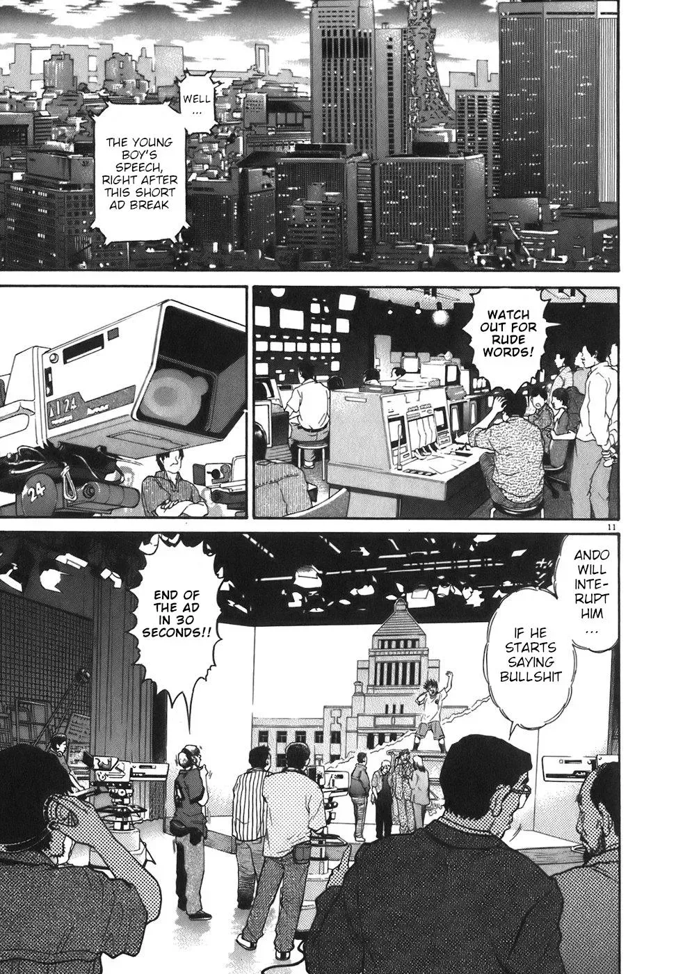 Read Ki-ichi!! chapter 87 image 10 on Lezhin
