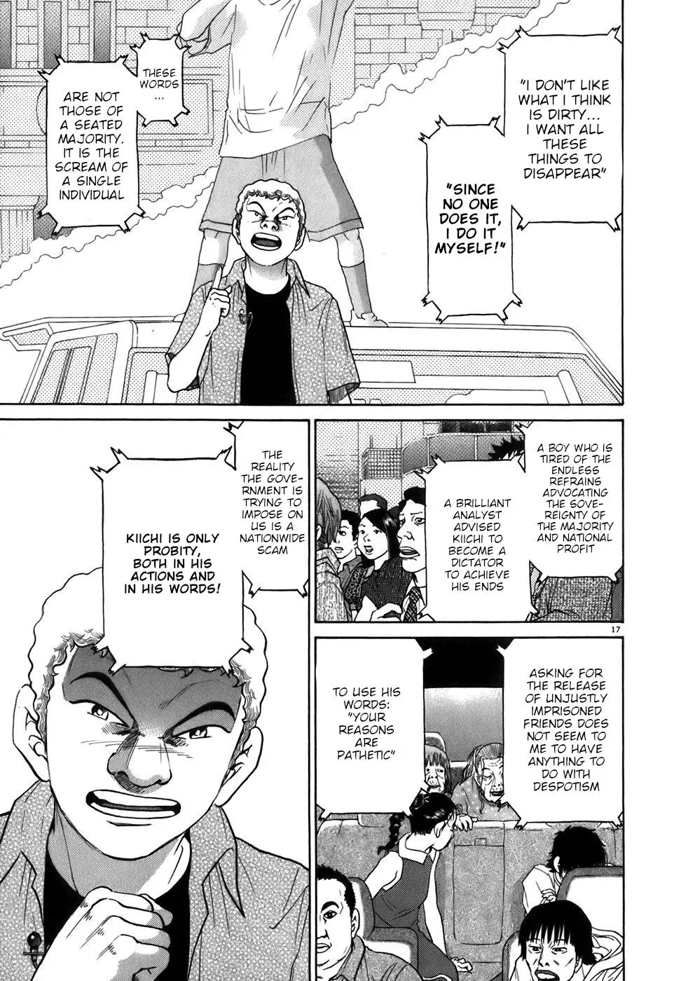 Read Ki-ichi!! chapter 87 image 16 on Lezhin