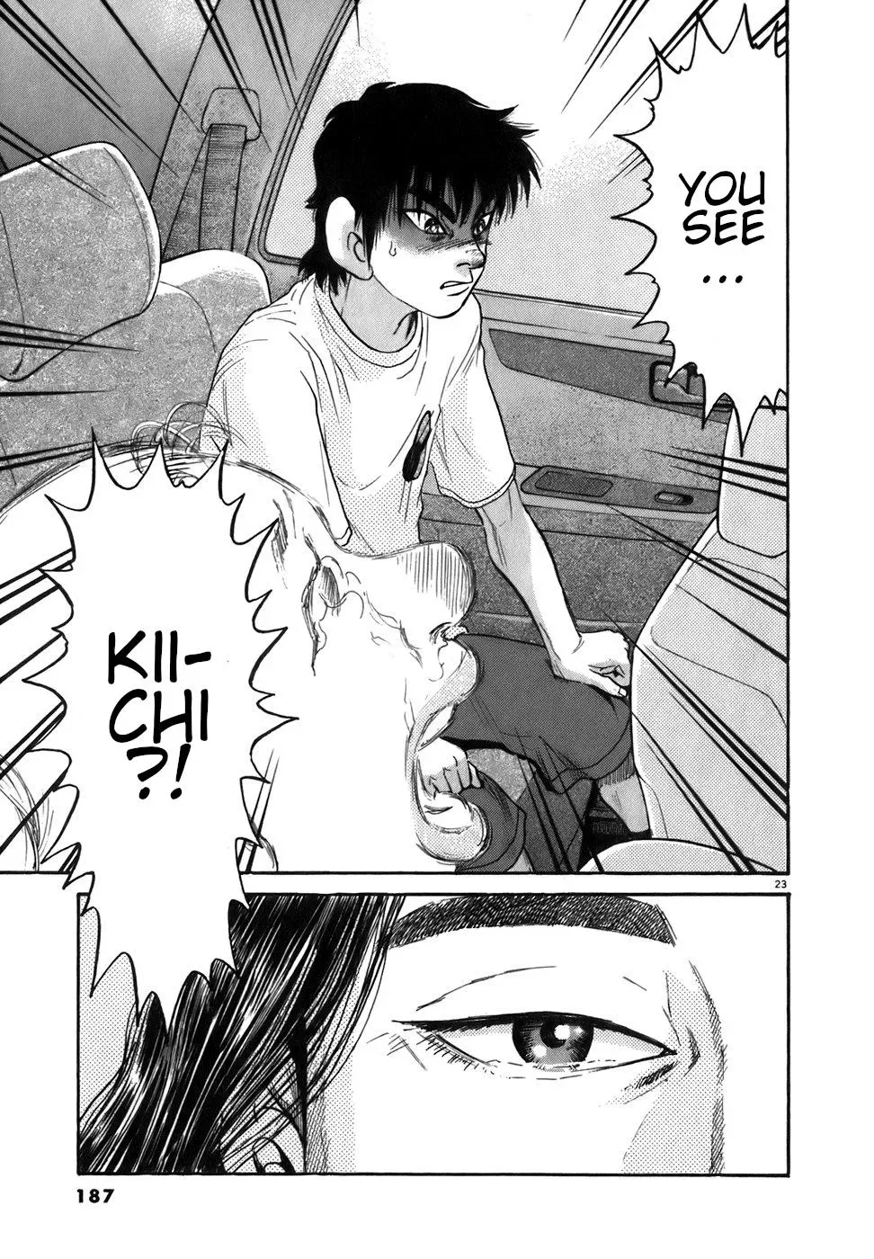 Read Ki-ichi!! chapter 87 image 21 on Lezhin