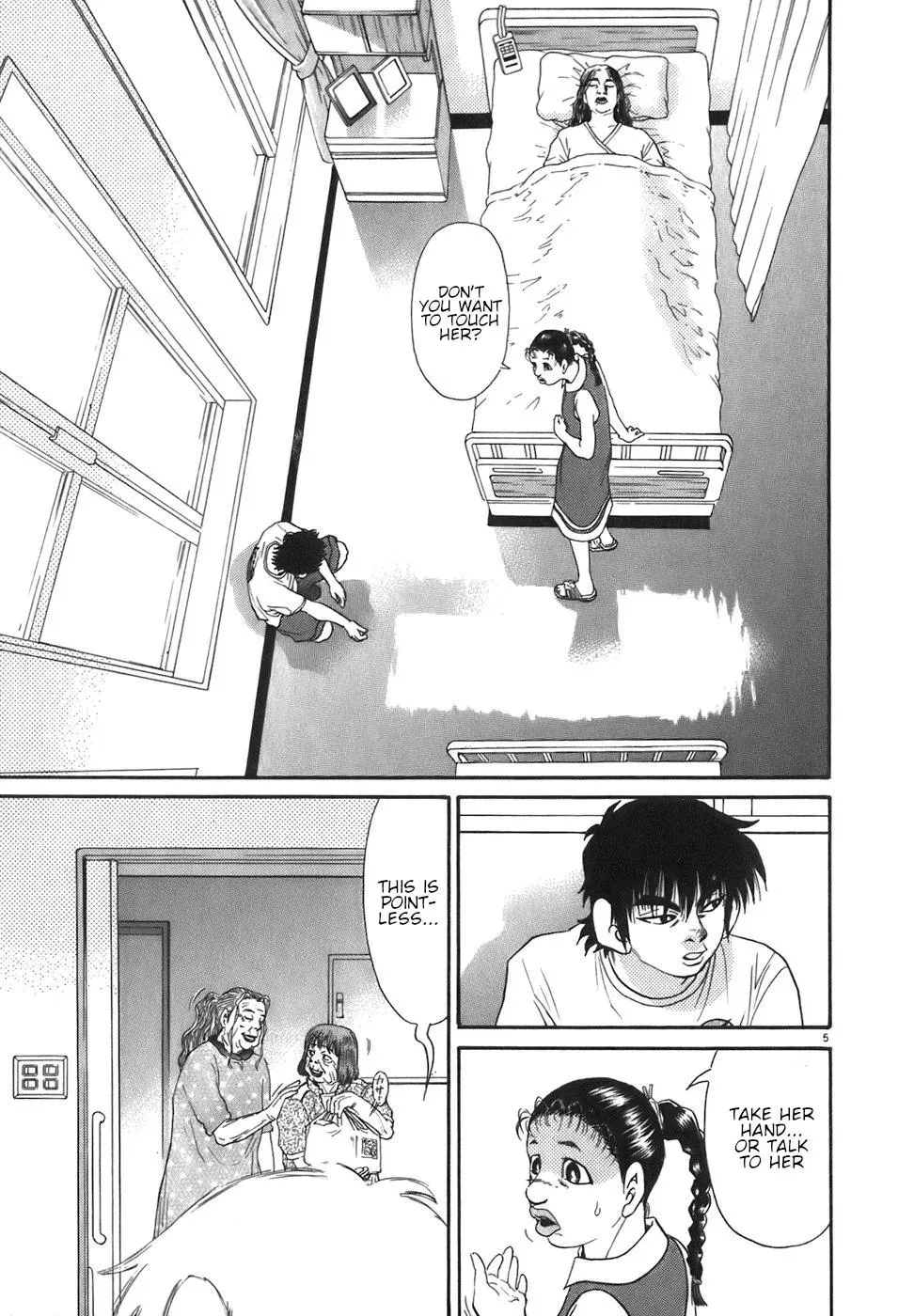 Read Ki-ichi!! chapter 87 image 4 on Lezhin