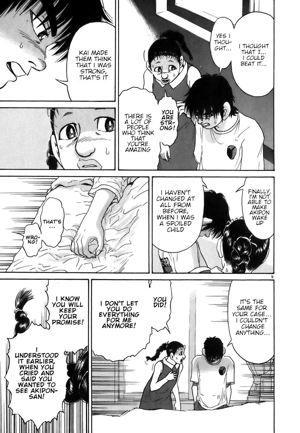 Read Ki-ichi!! chapter 87 image 8 on Lezhin