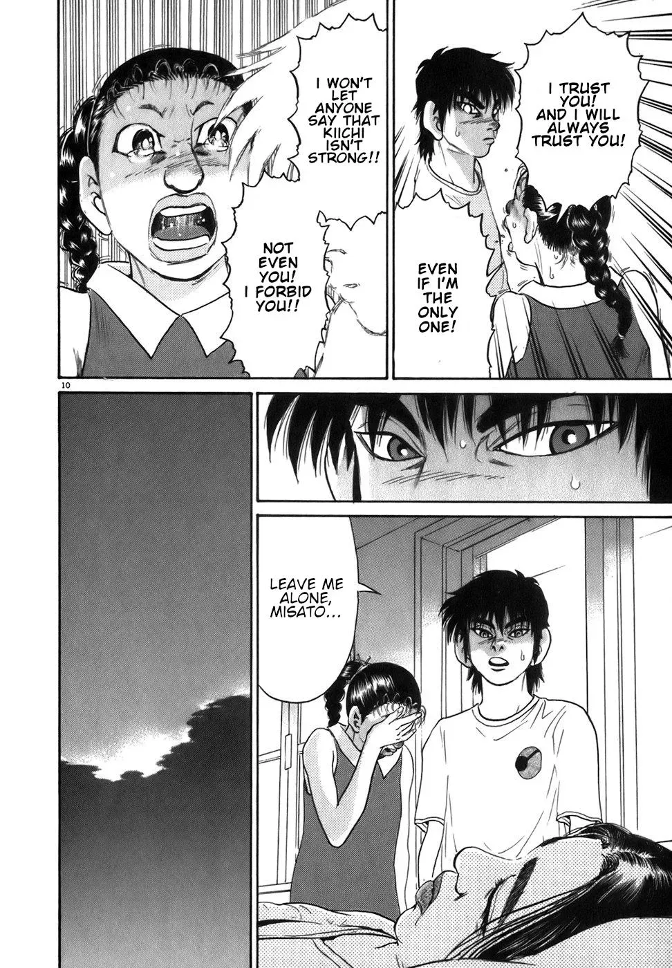 Read Ki-ichi!! chapter 87 image 9 on Lezhin