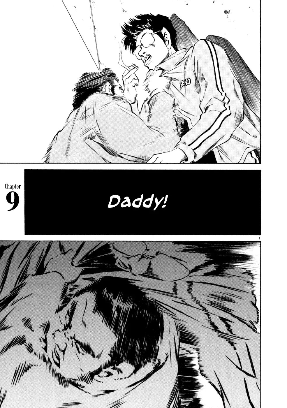 Read Ki-ichi!! chapter 9 image 0 on Lezhin