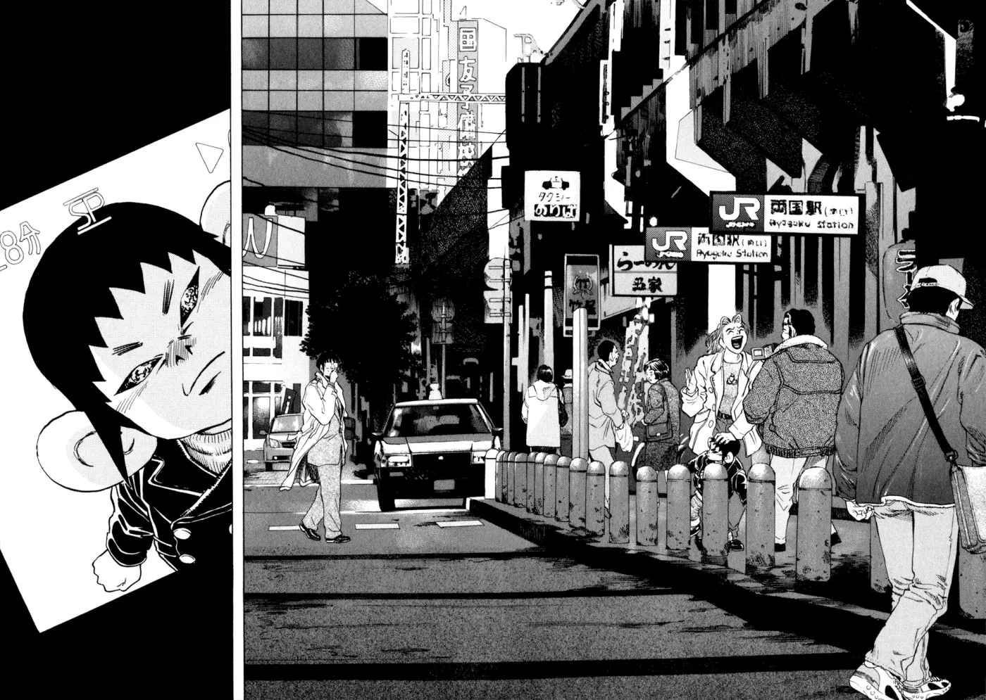Read Ki-ichi!! chapter 9 image 14 on Lezhin