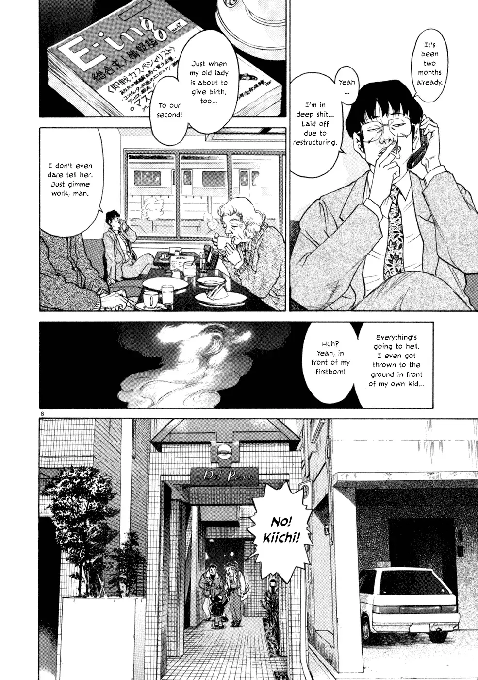 Read Ki-ichi!! chapter 9 image 6 on Lezhin