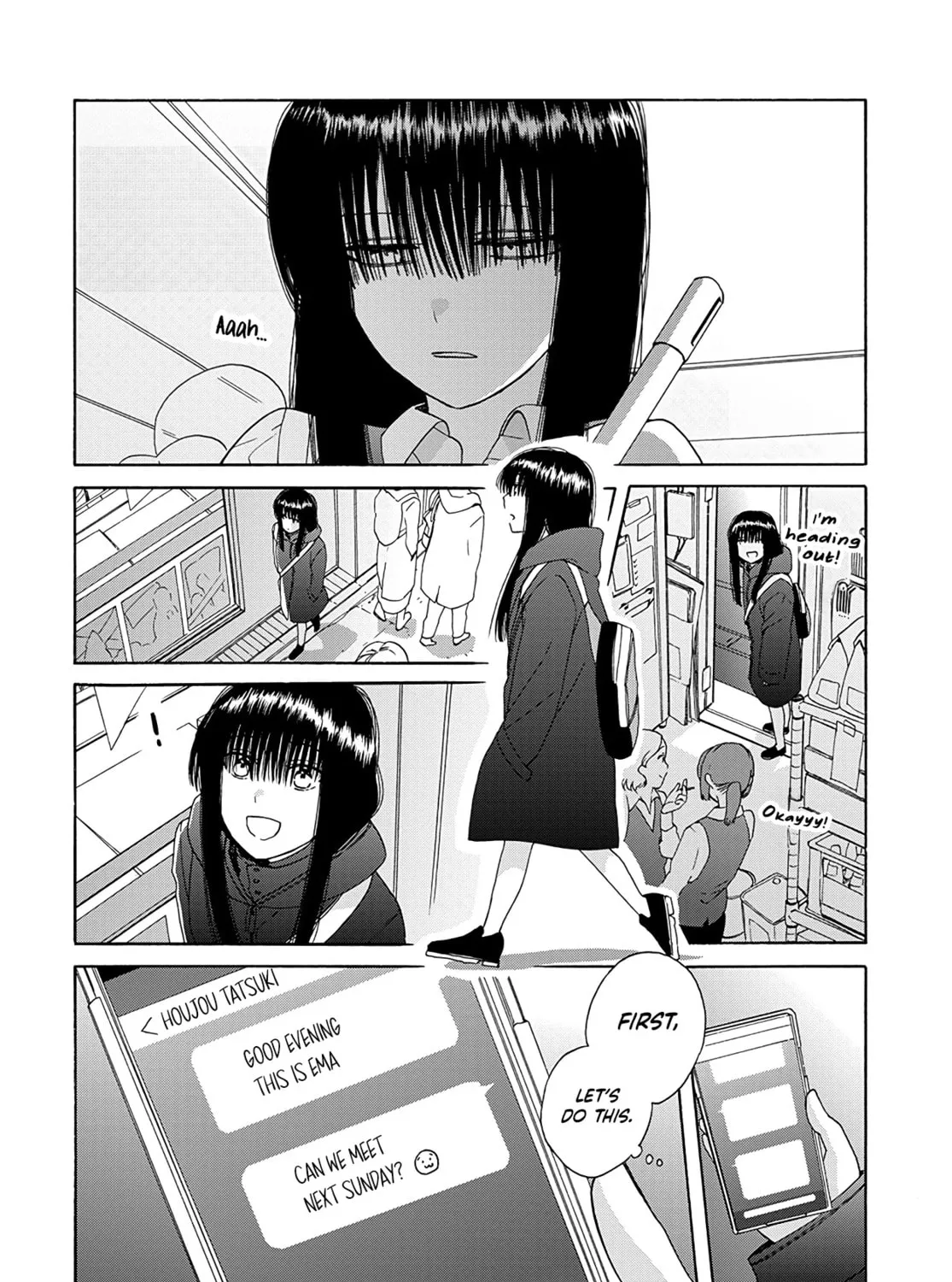 Ki no Mi Ki no Mama Chapter 2 page 3 - 