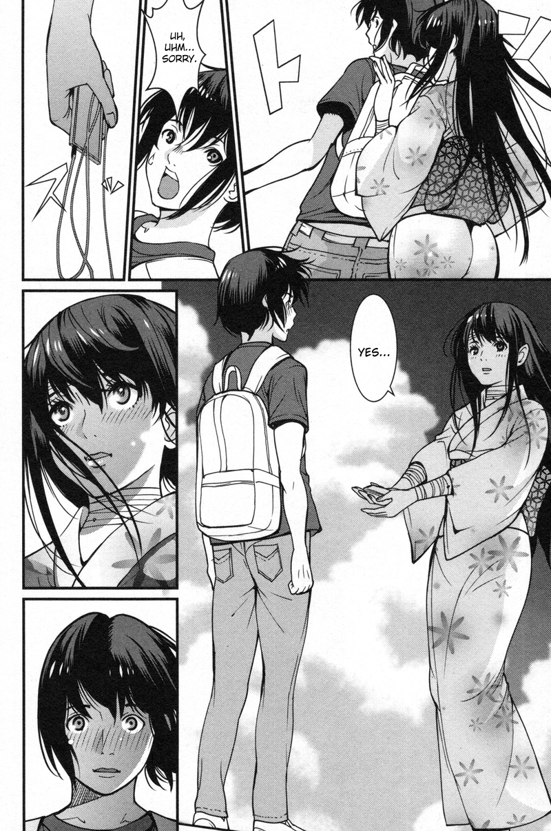 Read Kibou no Shima chapter 1 image 11 on Lezhin