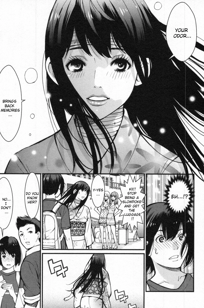 Read Kibou no Shima chapter 1 image 12 on Lezhin