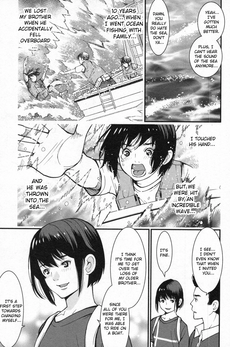 Read Kibou no Shima chapter 1 image 14 on Lezhin