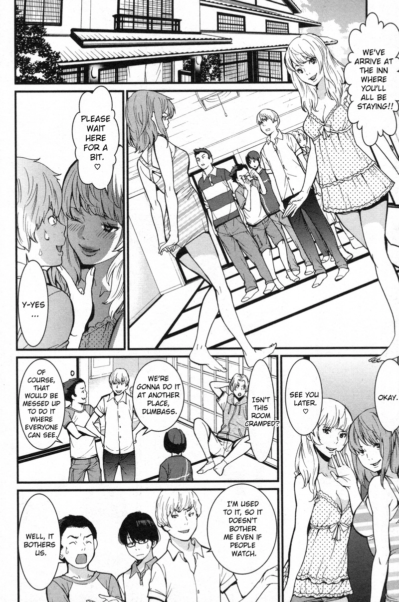 Read Kibou no Shima chapter 1 image 15 on Lezhin