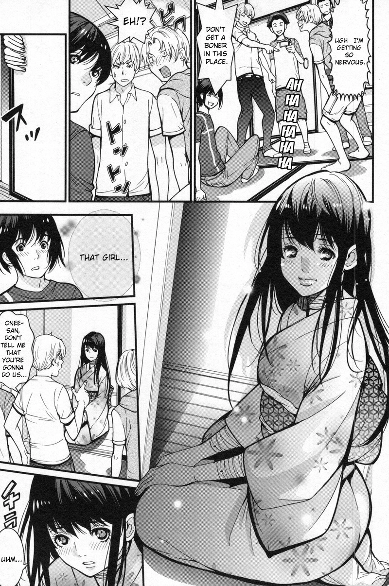 Read Kibou no Shima chapter 1 image 16 on Lezhin
