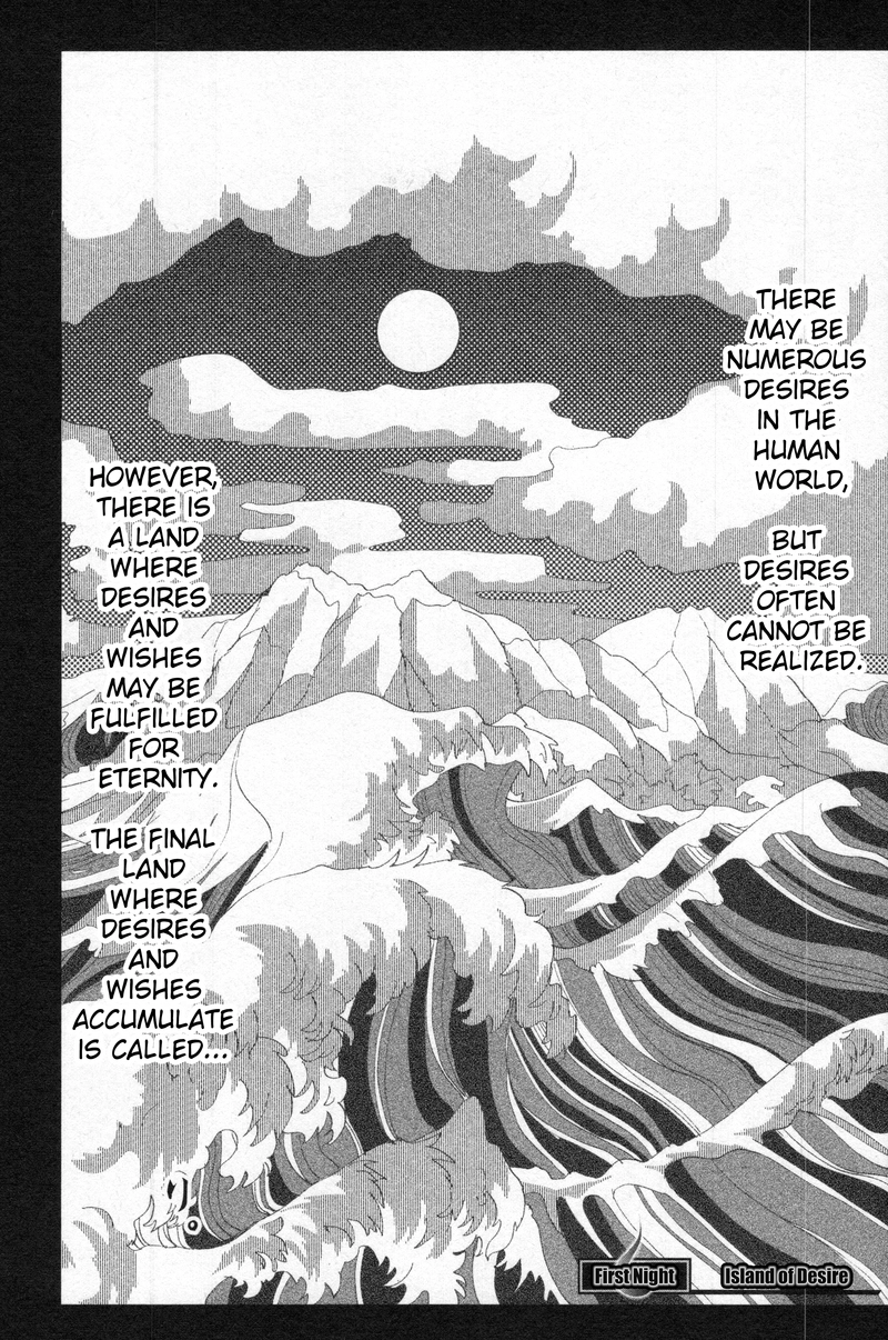 Read Kibou no Shima chapter 1 image 2 on Lezhin