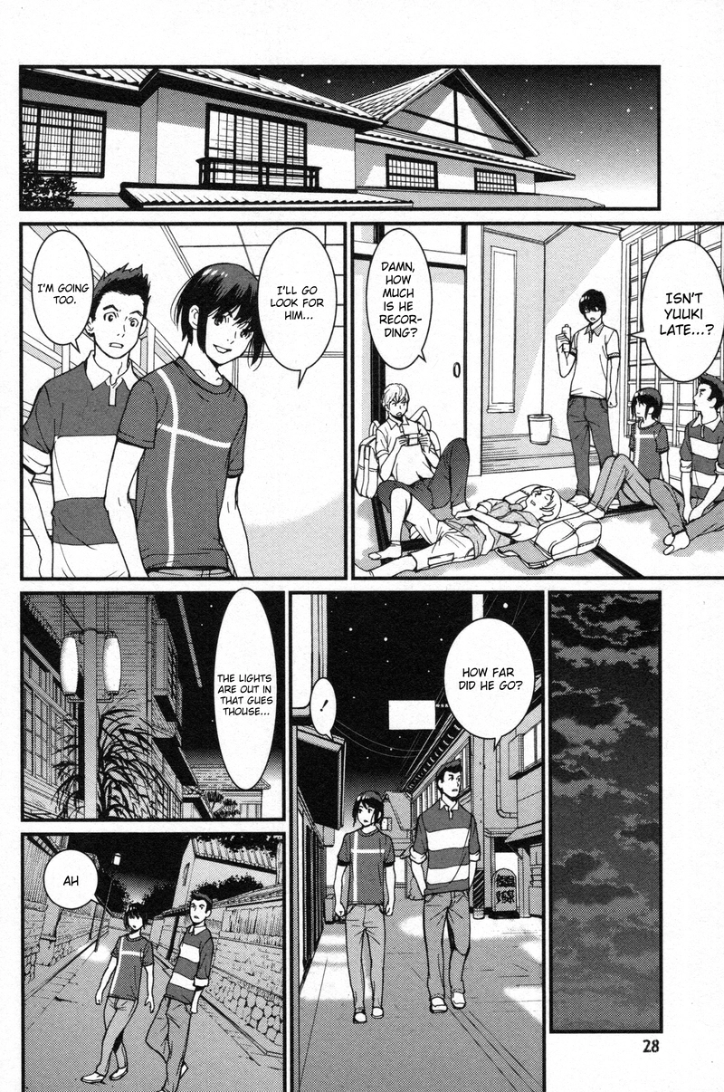 Read Kibou no Shima chapter 1 image 25 on Lezhin