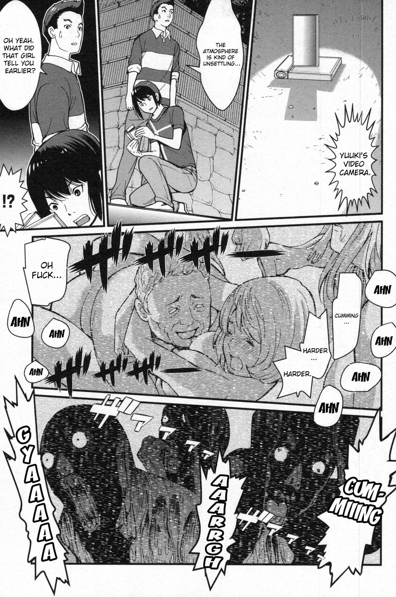 Read Kibou no Shima chapter 1 image 26 on Lezhin
