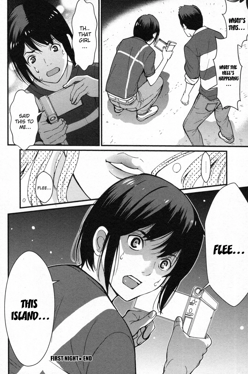 Read Kibou no Shima chapter 1 image 27 on Lezhin