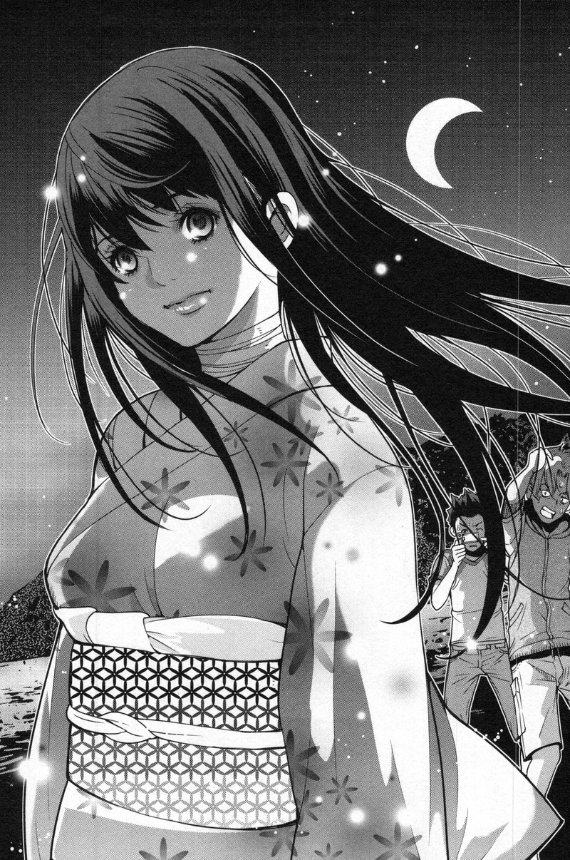 Read Kibou no Shima chapter 1 image 4 on Lezhin