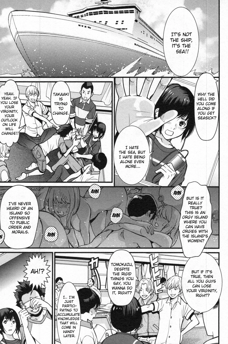 Read Kibou no Shima chapter 1 image 8 on Lezhin