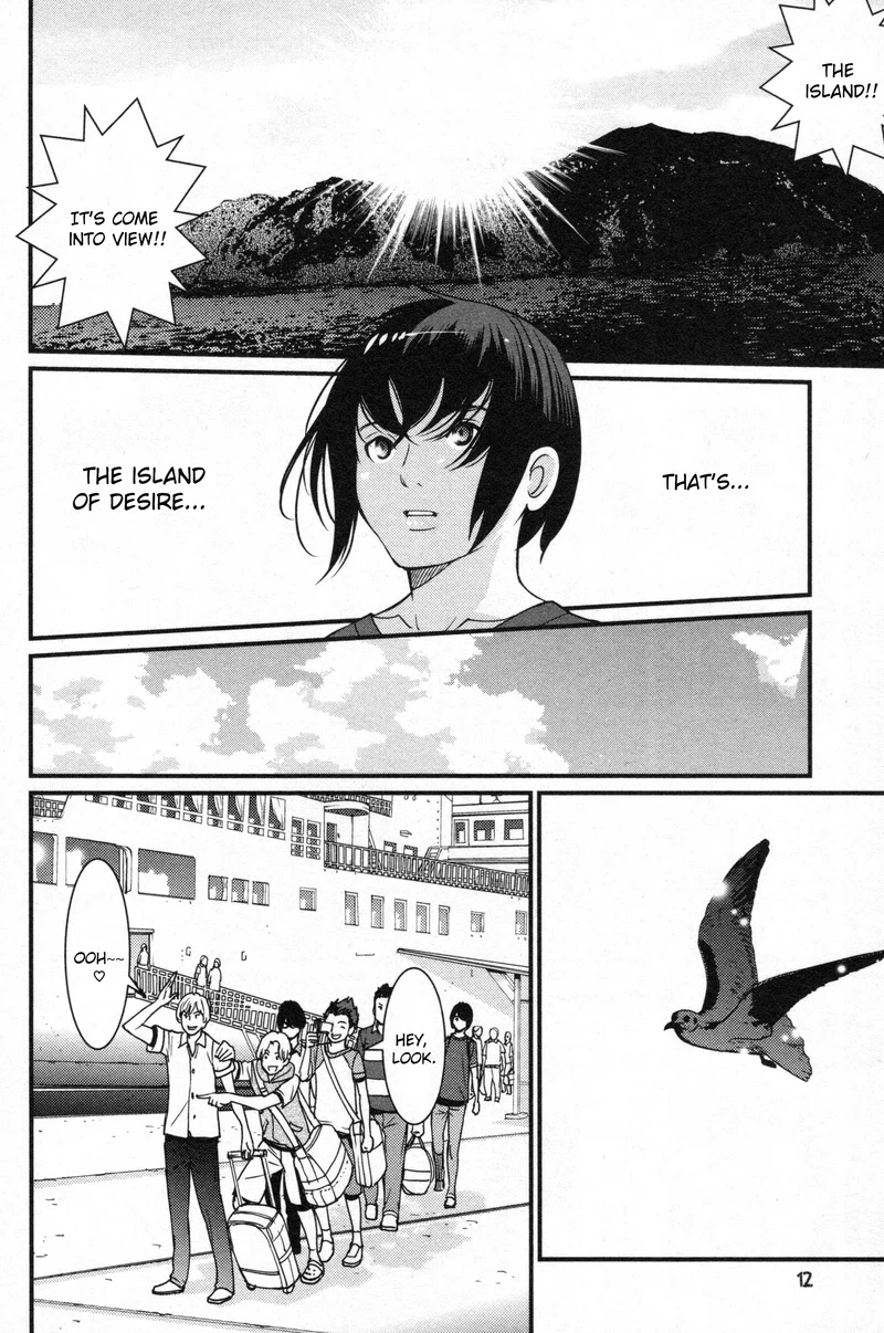 Read Kibou no Shima chapter 1 image 9 on Lezhin