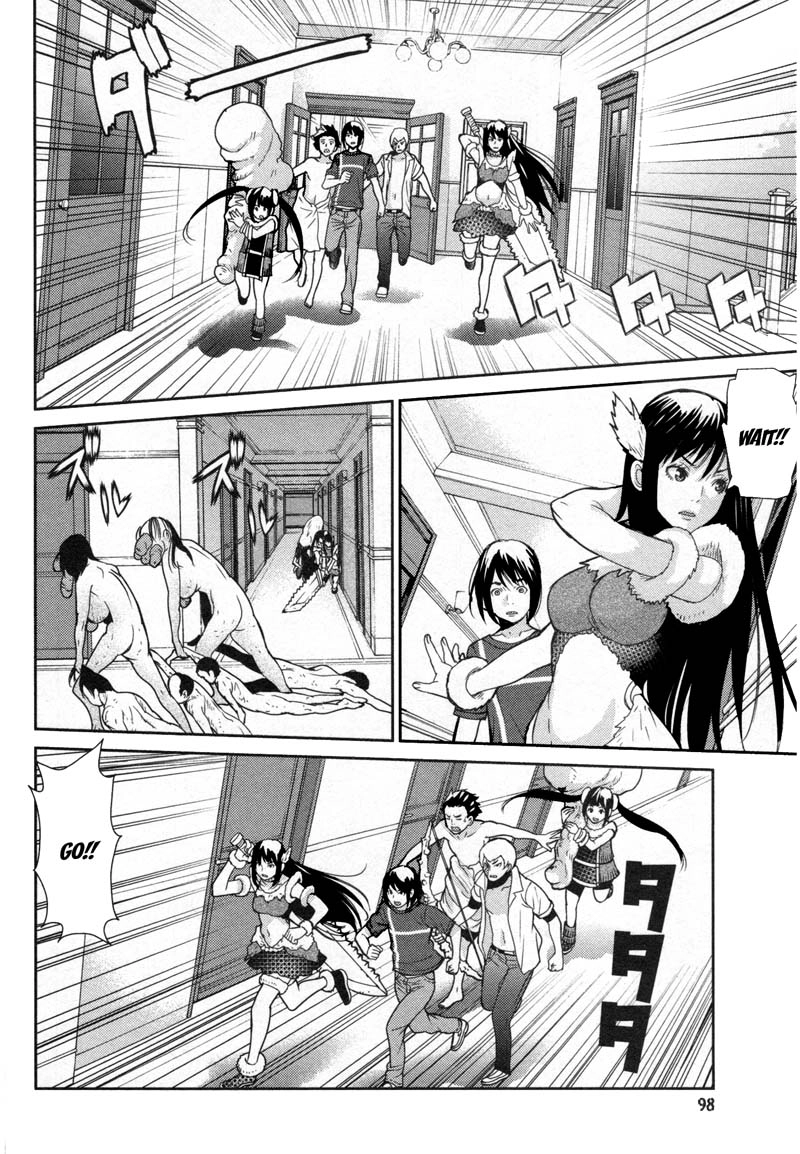 Read Kibou no Shima chapter 10 image 14 on Lezhin