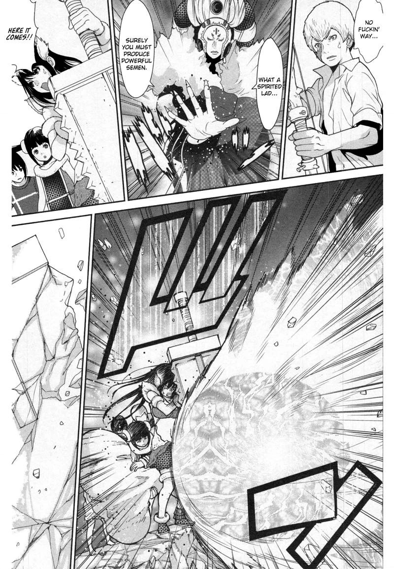 Read Kibou no Shima chapter 10 image 19 on Lezhin