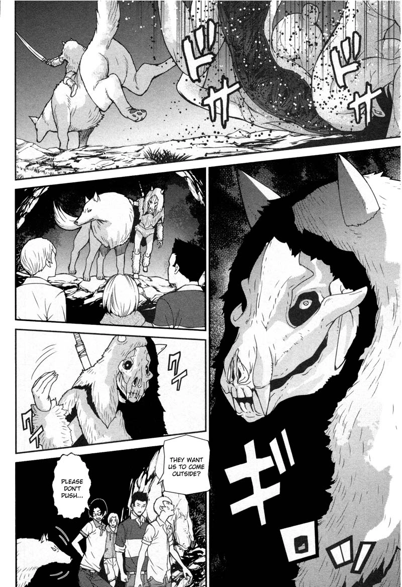 Read Kibou no Shima chapter 10 image 2 on Lezhin