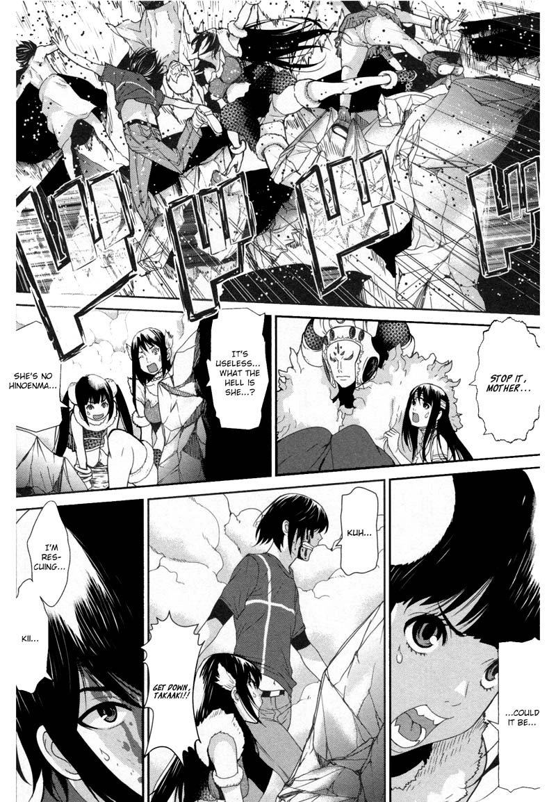 Read Kibou no Shima chapter 10 image 20 on Lezhin