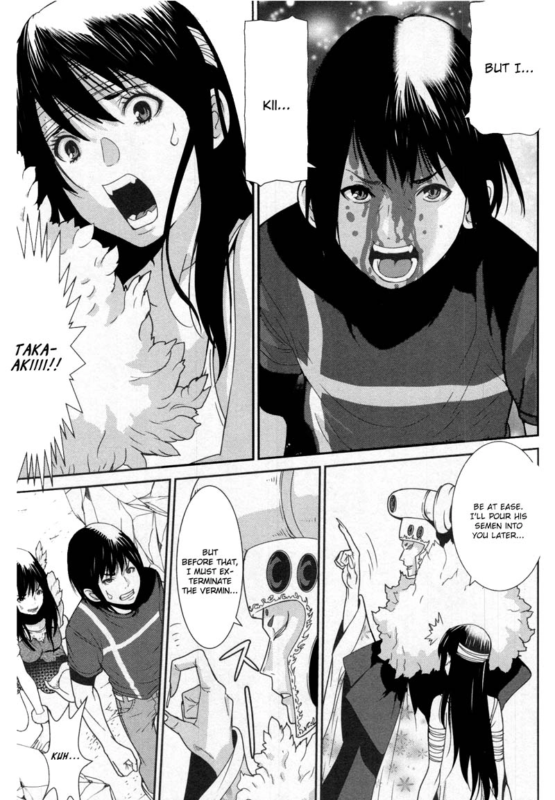 Read Kibou no Shima chapter 10 image 21 on Lezhin