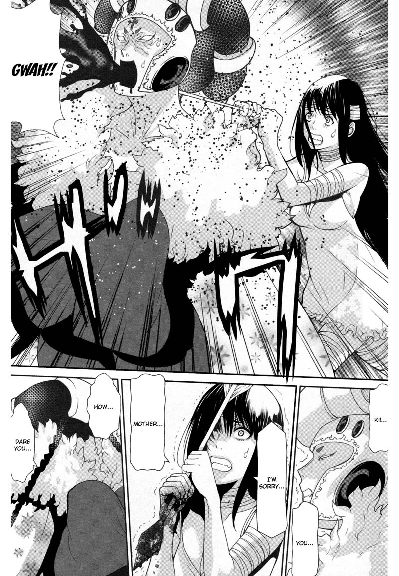 Read Kibou no Shima chapter 10 image 22 on Lezhin