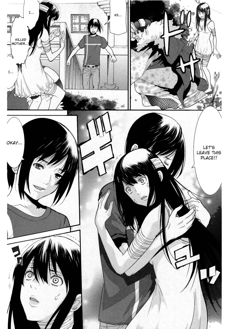 Read Kibou no Shima chapter 10 image 23 on Lezhin