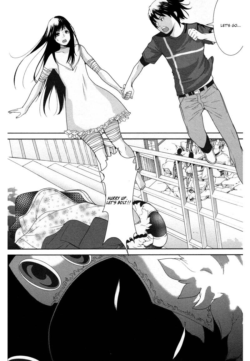 Read Kibou no Shima chapter 10 image 24 on Lezhin