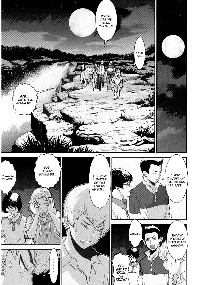 Read Kibou no Shima chapter 10 image 3 on Lezhin