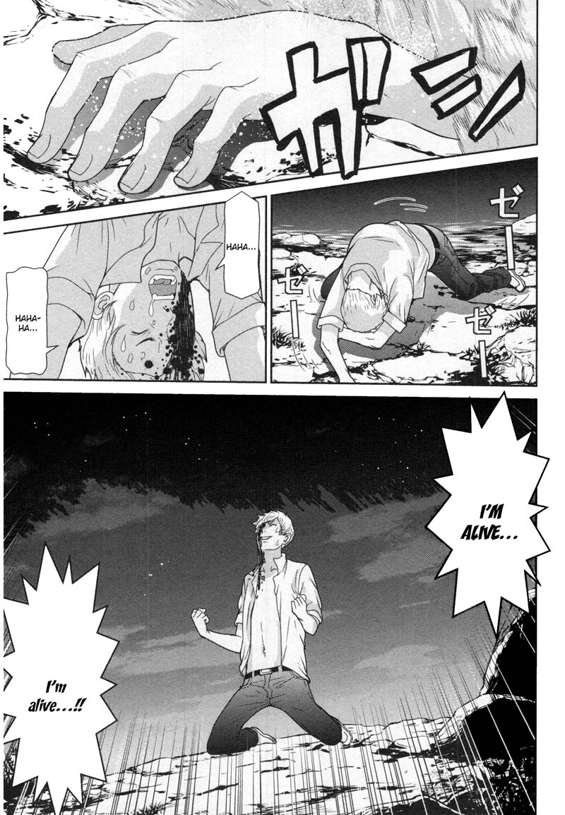 Read Kibou no Shima chapter 10 image 7 on Lezhin
