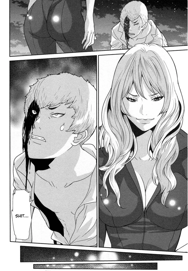 Read Kibou no Shima chapter 10 image 8 on Lezhin