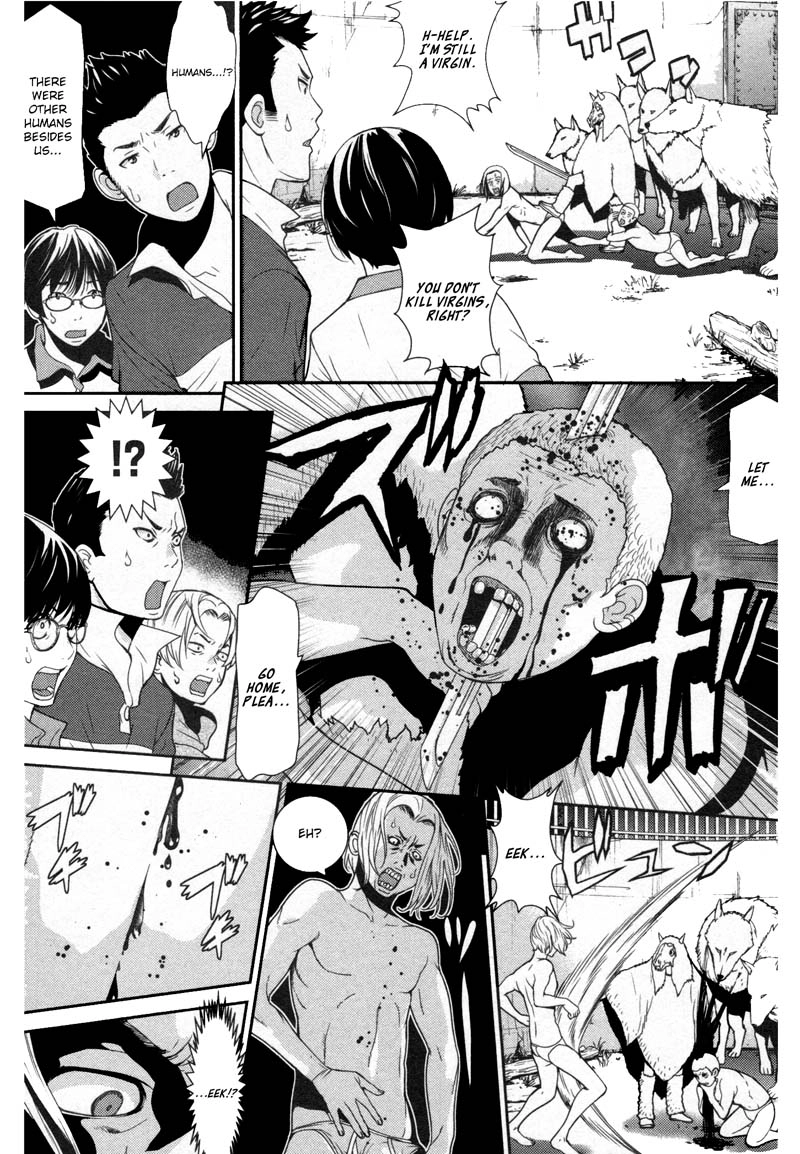 Read Kibou no Shima chapter 11 image 1 on Lezhin