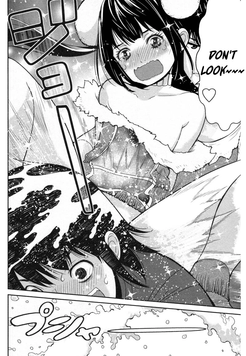 Read Kibou no Shima chapter 11 image 11 on Lezhin