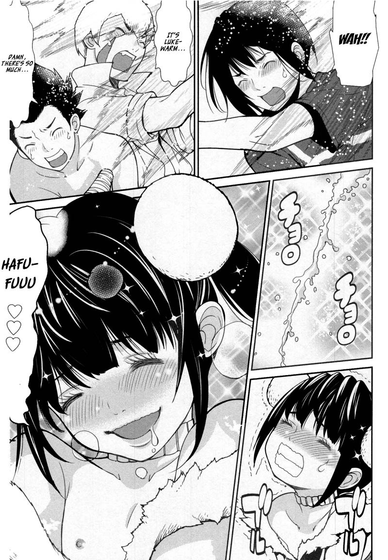 Read Kibou no Shima chapter 11 image 12 on Lezhin