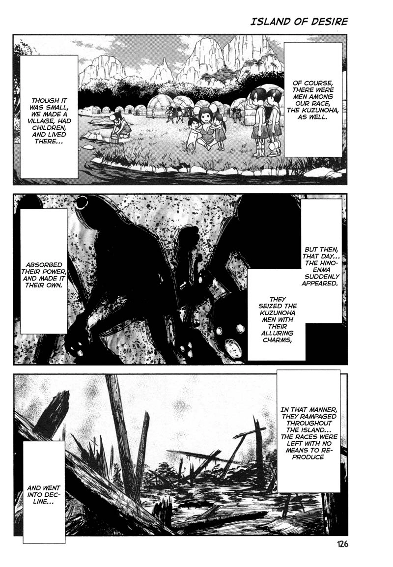 Read Kibou no Shima chapter 11 image 17 on Lezhin