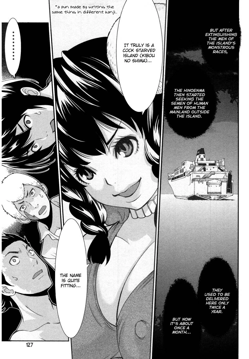 Read Kibou no Shima chapter 11 image 18 on Lezhin