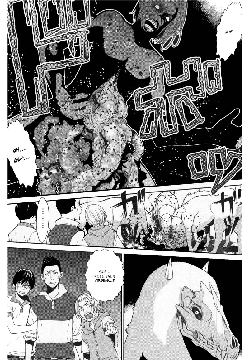 Read Kibou no Shima chapter 11 image 2 on Lezhin
