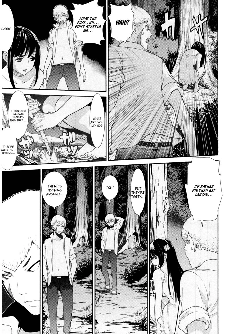 Read Kibou no Shima chapter 11 image 22 on Lezhin